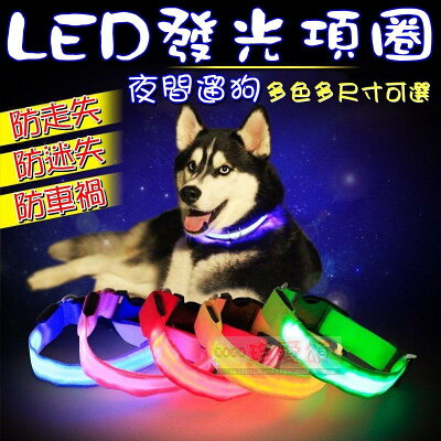 名牌 吊牌 狗用品 寵物用品 Rakuten樂天市場 名牌 吊牌 狗用品 寵物用品 Rakuten樂天市場