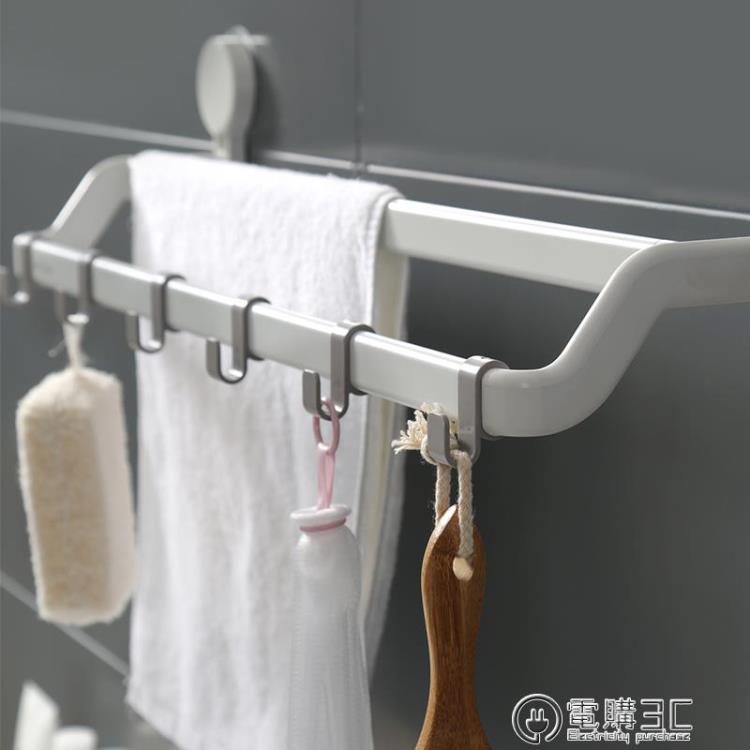 浴室衛生間毛巾架免打孔吸盤式涼掛鉤置物桿的架子廁所掛抹布廚房