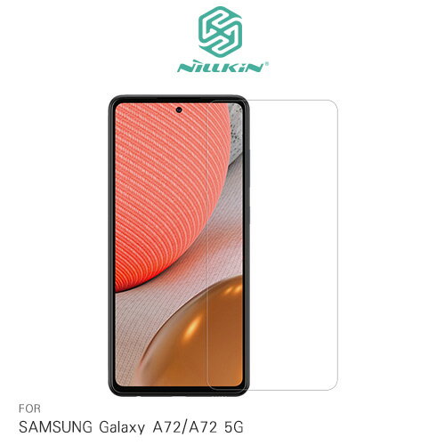 NILLKIN SAMSUNG Galaxy A72/A72 5G Amazing H 防爆鋼化玻璃貼