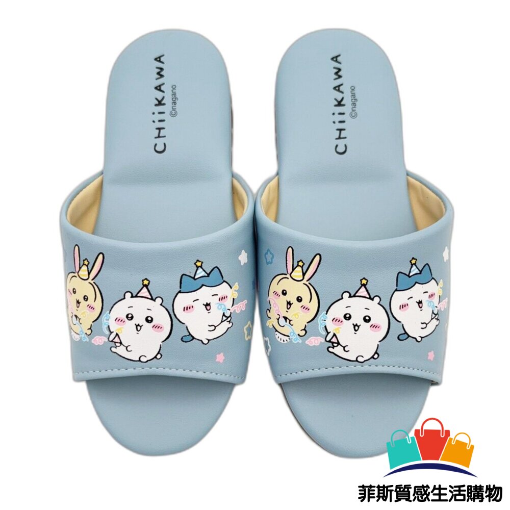 台灣製吉伊卡哇室內拖鞋 - 吉伊卡哇 烏薩奇 小八貓 兔兔 陽台拖鞋 大童鞋 室內拖鞋 浴室拖鞋 女童鞋 拖鞋 女大童 MIT童鞋 中大童鞋 男童鞋 男大童 chiikawa