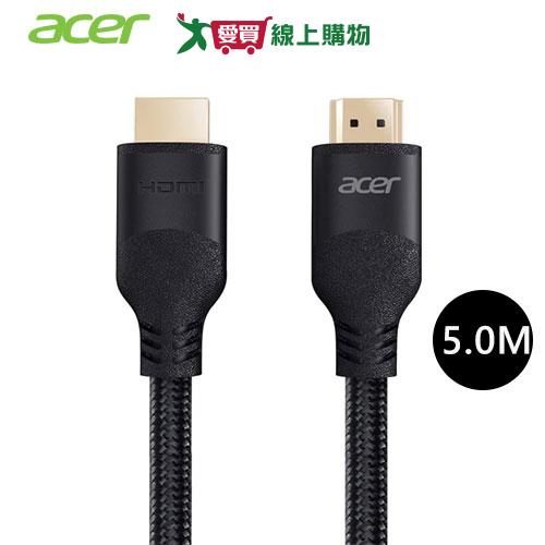 Acer 2.0版PREMIUM HDMI傳輸線5.0M OCB222【愛買】