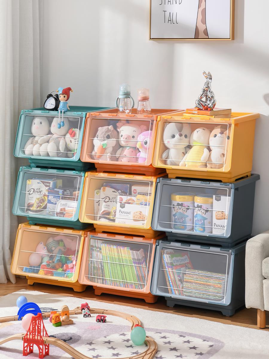前開式收納箱 星優玩具收納箱前開式透明翻蓋兒童收納筐寶寶零食整理箱收納櫃子