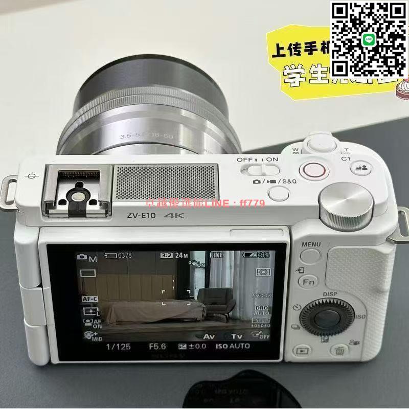 【卓越優選館】正品9600翻轉相機高清像素雙攝自拍ccd數碼相機復古學生卡片機