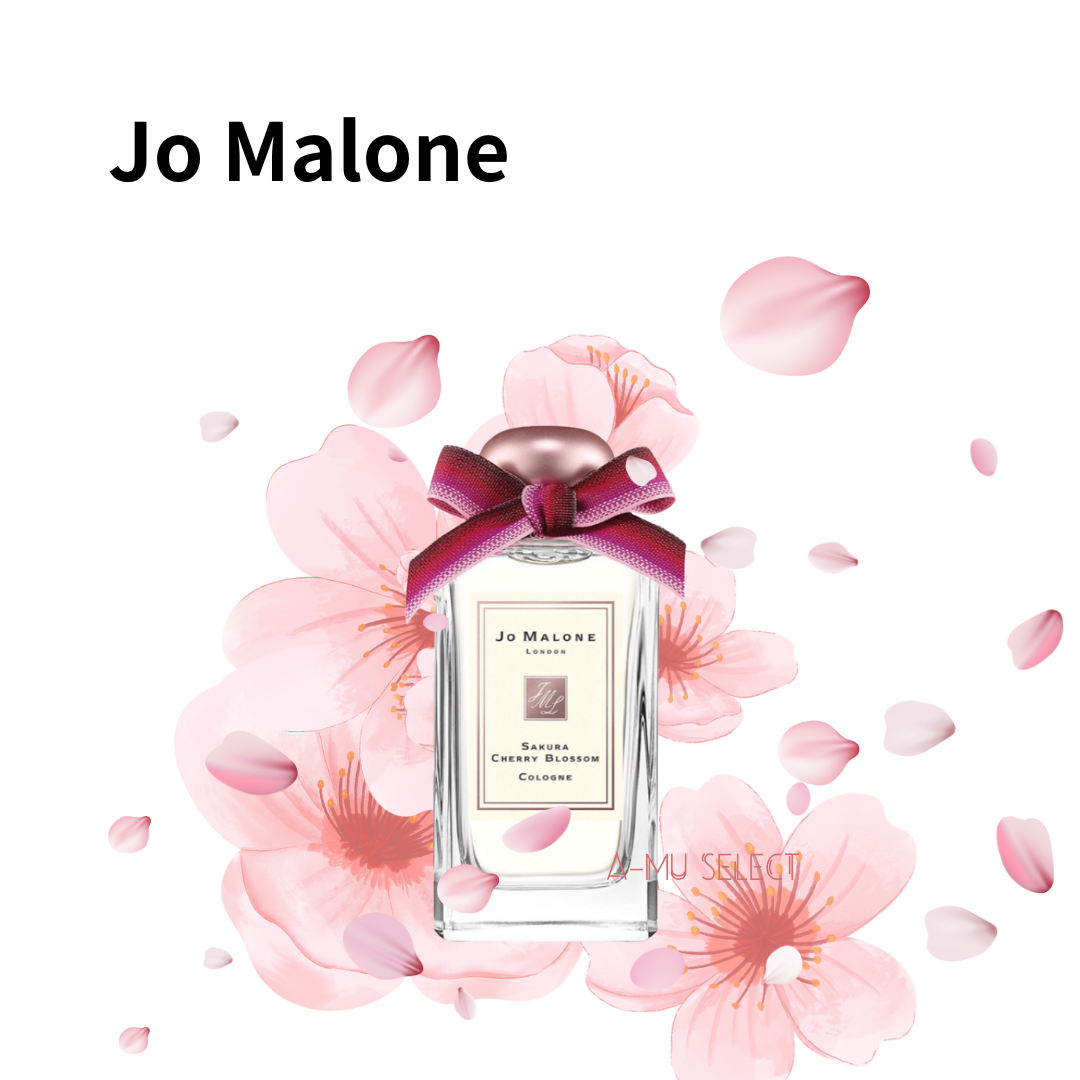 限量【Jo Malone】Sakura Cherry Blossom 櫻花 100ml｜女皇盛典 女王節專屬優惠 0
