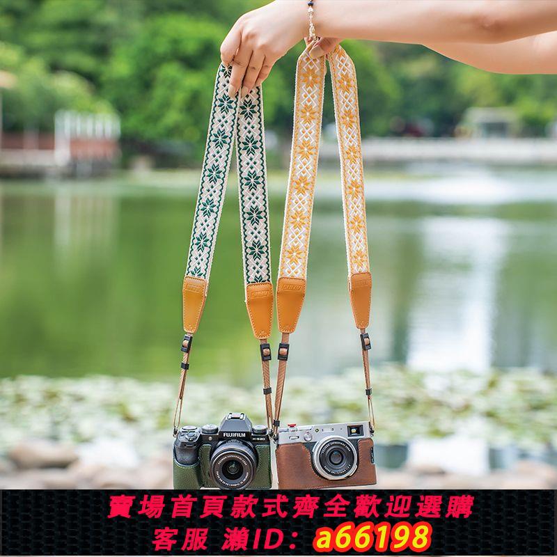 【臺灣公司 可開發票】相機背帶適用富士微單索尼佳能尼康單反斜跨減壓調節肩帶快拆配件