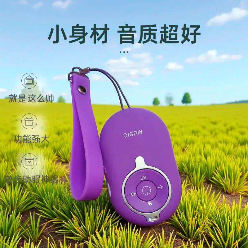 {臺灣公司貨 可打統編}迷你音響隨身老人兒童MUSIC播放器Type-C小型跟屁蟲插卡藍芽音箱