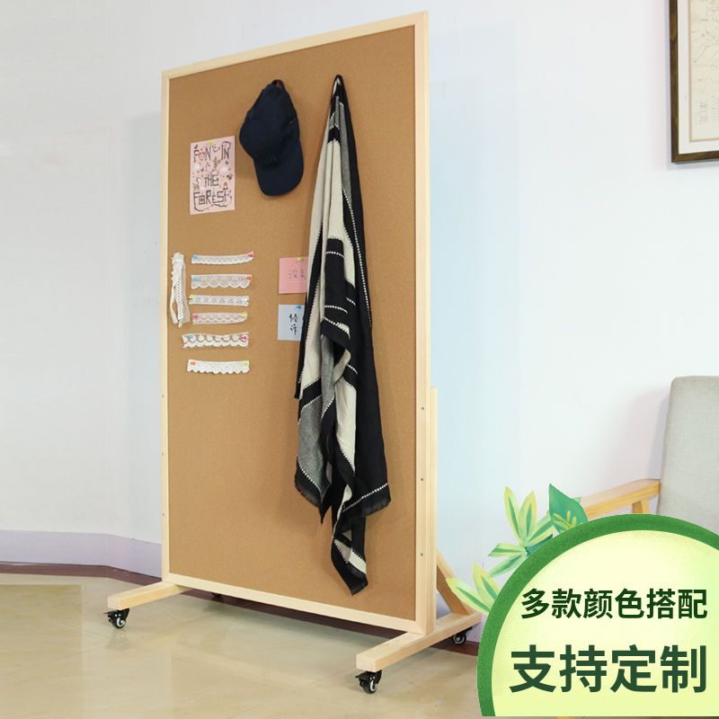 落地移動軟木板照片墻立式支架公告欄展示板宣傳欄屏風通知告示板J-86公司貨