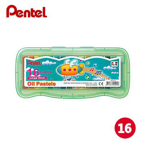 飛龍PENTEL GHTP-12/16/24/36 特大粉蠟筆 PP盒系列 12色 16色 24色 36色 塑膠盒裝