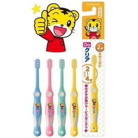 SUNSTAR GUM 三詩達 可愛巧虎造型幼兒牙刷 (2-4歲) 日本製 顏色隨機｜全店$199免運