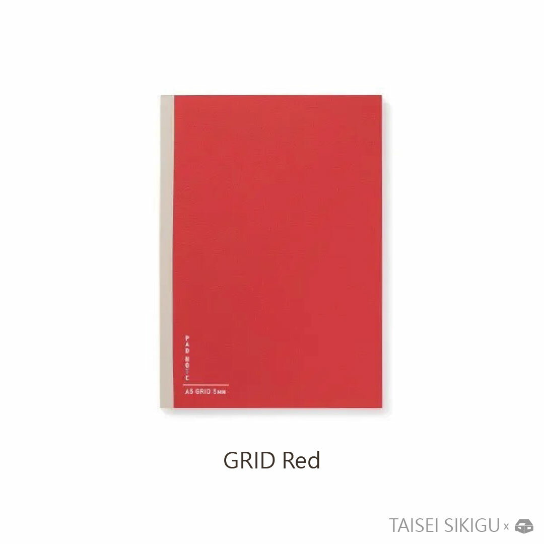 【築實精選】TAISEI SIKIGU x A5 PADNOTE 筆記本(RED/GRID)