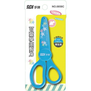 SDI 手牌 0858C 可愛學生剪刀 (5.5吋)