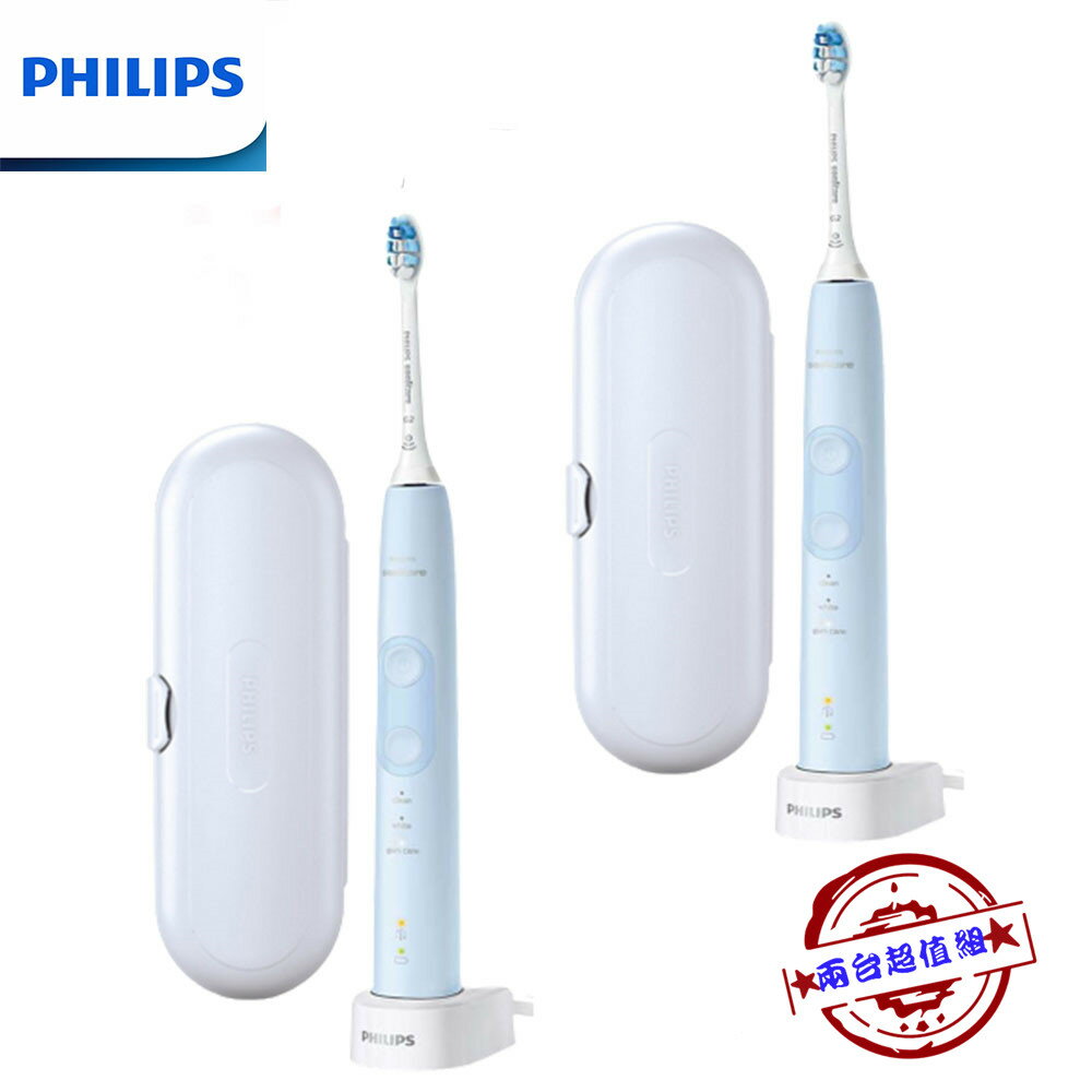 【兩入超值組 限量特價】PHILIPS HX6853 飛利浦音波智能護齦電動牙刷 SUPER SALE