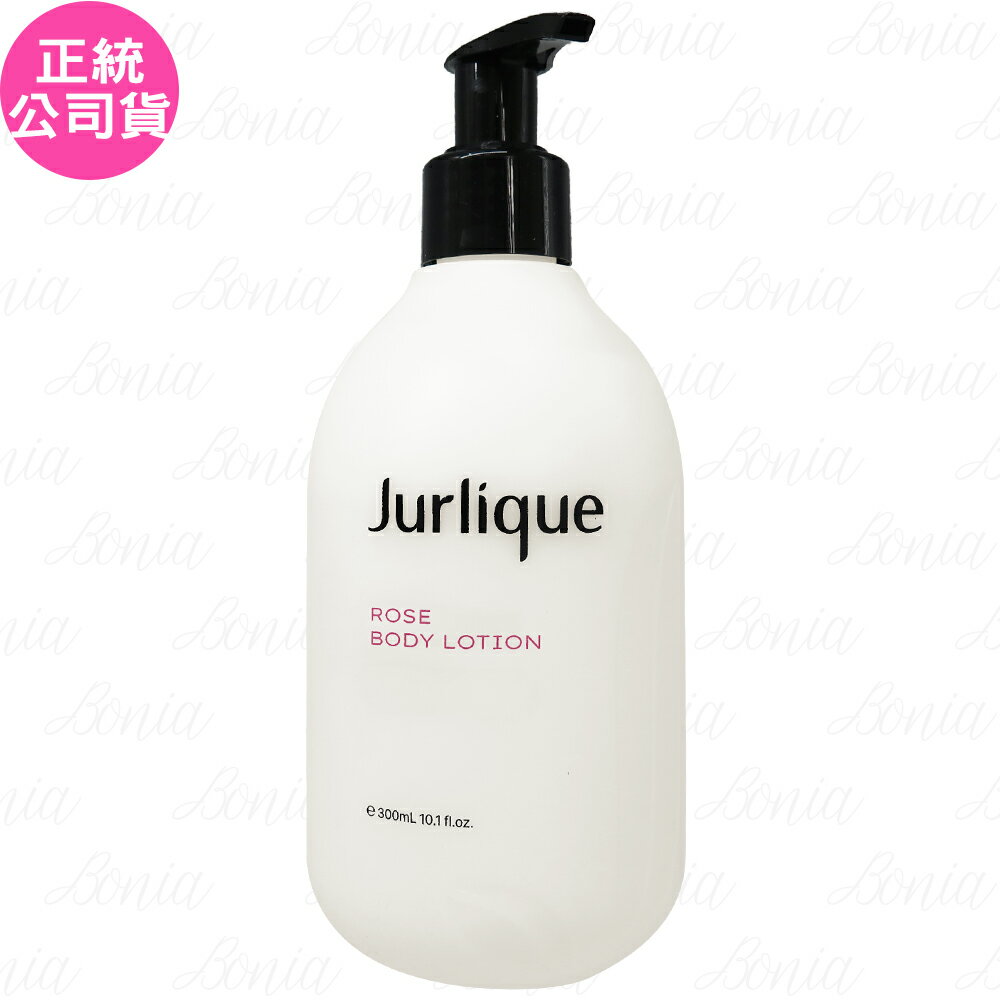 【VT薇拉寶盒】 Jurlique 茱莉蔻 恬蜜玫瑰身體乳(300ml)