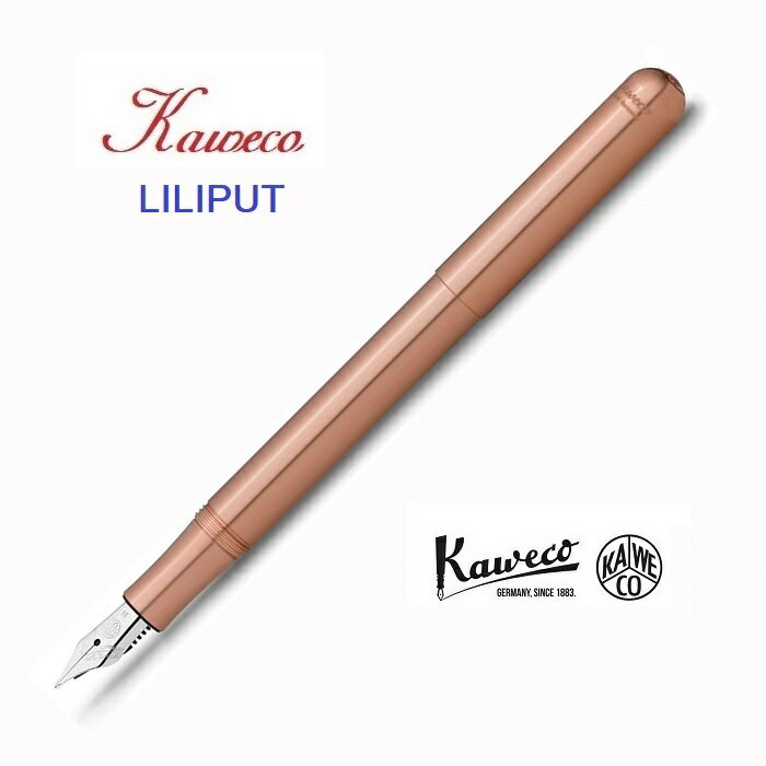 德國KAWECO LILIPUT系列玫瑰金短鋼筆