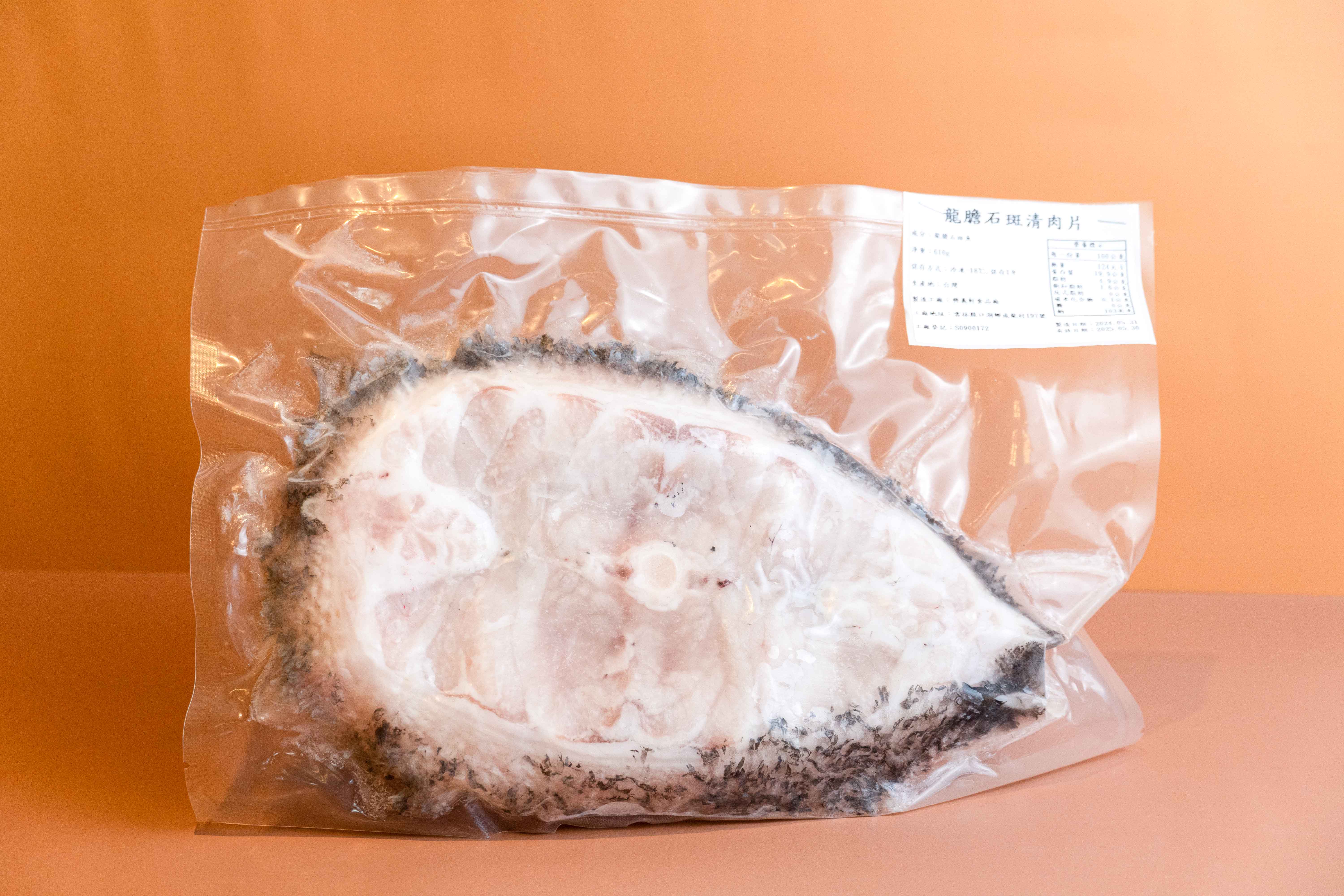 【興義軒】龍膽石肉清肉片 300g±5 冷凍直送 海鮮食品 雲林口湖