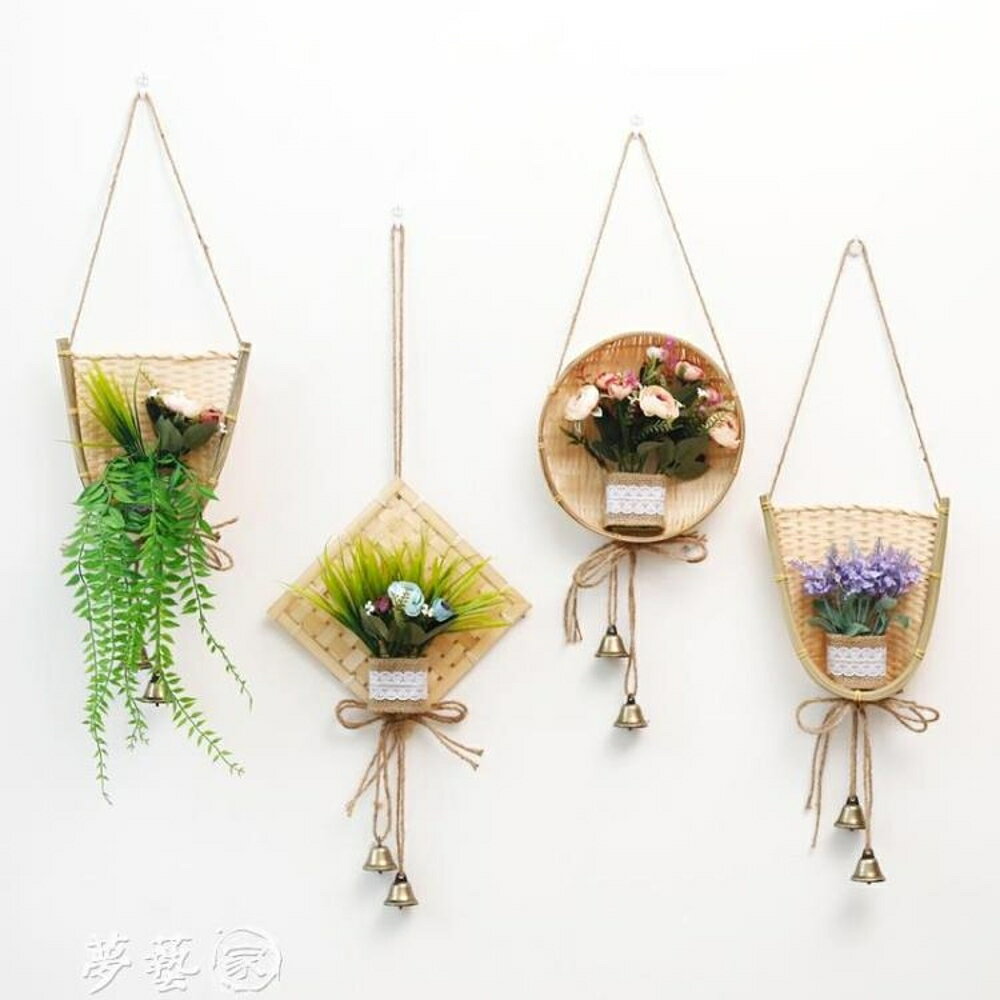 買一送一 風鈴 竹編筐仿真花植物墻壁裝飾掛件女生臥室裝飾房間的小飾品風鈴掛飾 夢藝家