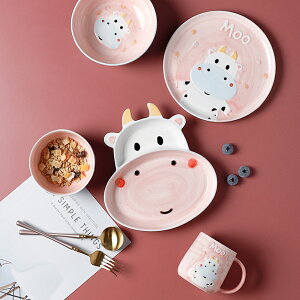 可愛卡通餐具兒童陶瓷創意萌牛飯碗湯面碗早餐分格盤組合禮盒套裝