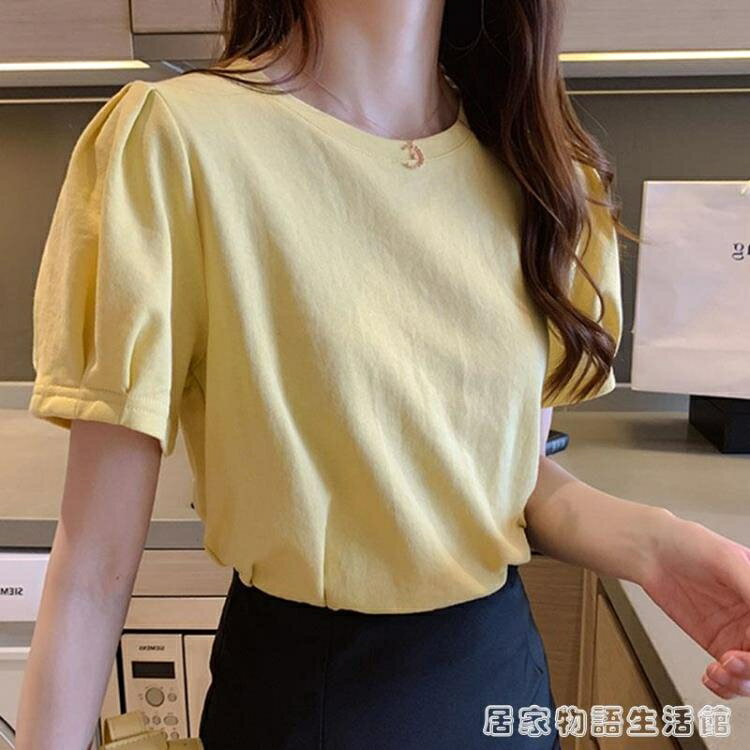 短袖t恤女寬鬆大碼夏季新款泡泡袖上衣胖mm顯瘦內搭打底衫潮