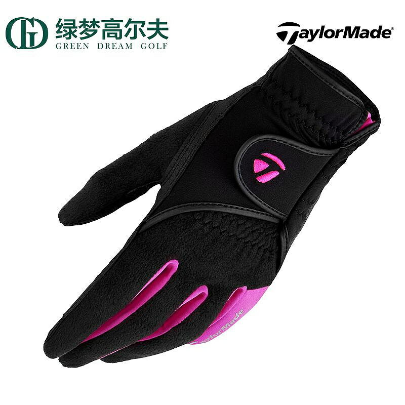 TaylorMade泰勒梅高爾夫新款女士運動舒適耐磨防滑保暖golf手套