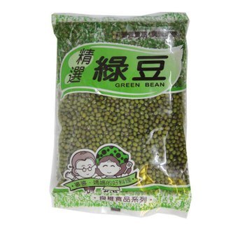 良維 精選綠豆 400g/包【康鄰超市】