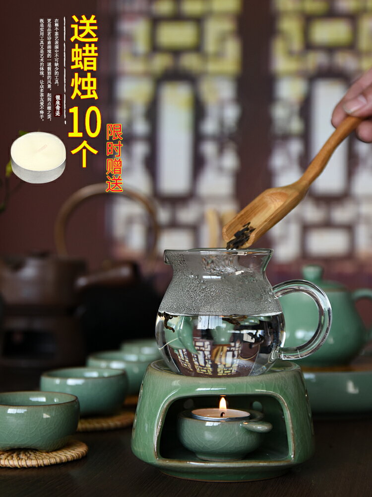 龍泉青瓷蠟燭煮茶器家用陶瓷日式復古加熱底座日式酒精燈保溫茶爐1入