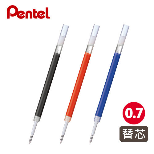 飛龍 Pentel 鋼珠筆筆芯 KFR7 (適用K600 / K611 / K620W / K630)