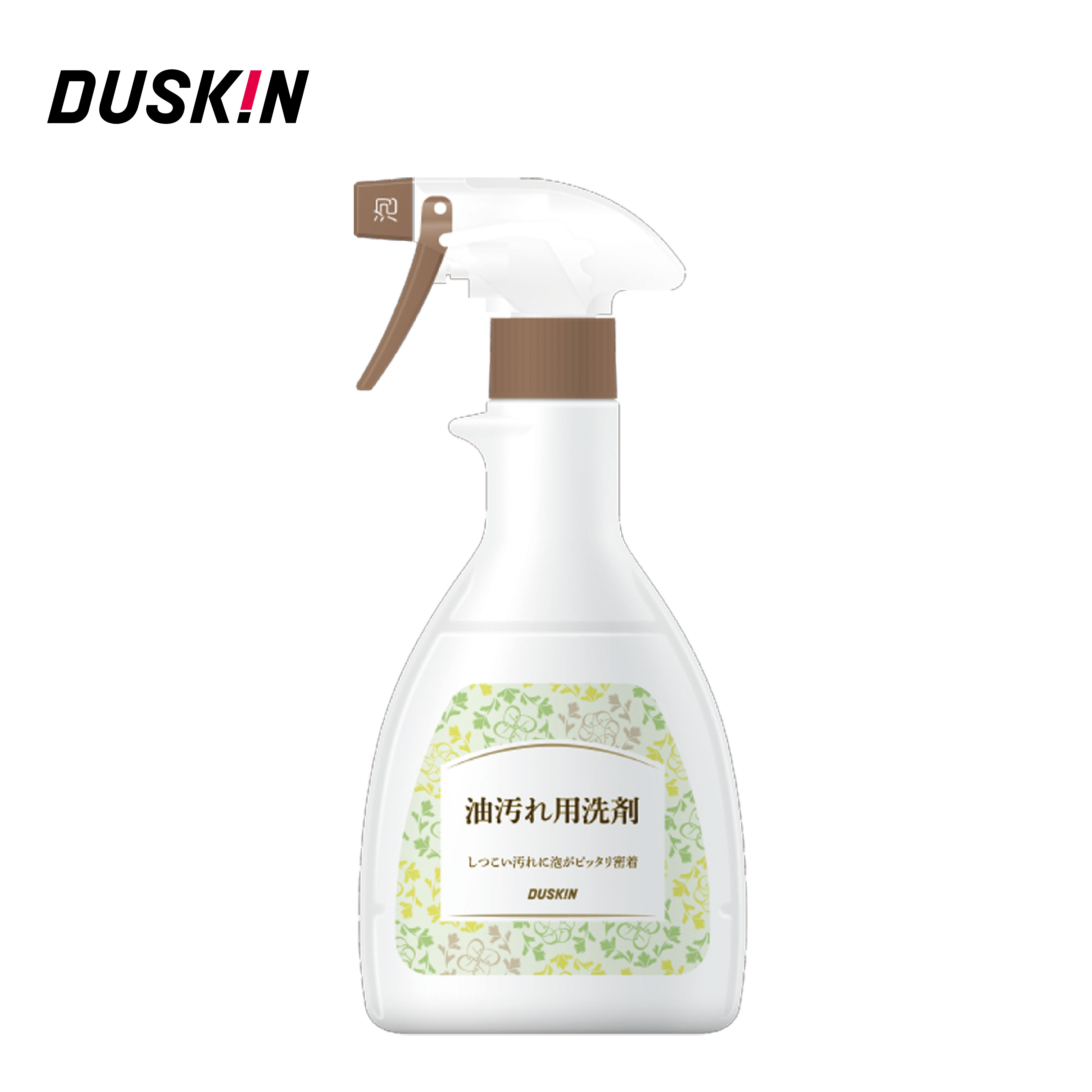 【DUSKIN】廚房油污清潔劑500ml（含噴頭）＊擦拭油污輕鬆又安全＊日本原裝