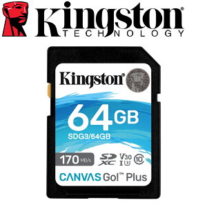 Kingston 金士頓 64GB SDXC SD UHS-I U3 V30 記憶卡 SDG3/64GB