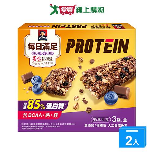 桂格每日滿足蛋白棒藍莓可可風味23g*3【兩入組】【愛買】