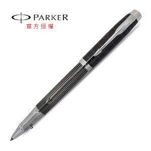 PARKER 新經典特別版 鋼珠筆 金屬追求
