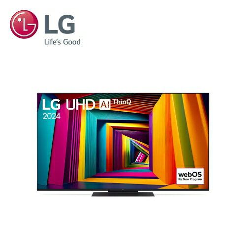 LG 55吋  4K AI 物聯網智慧電視 55UT9150PTA(含基本安裝)