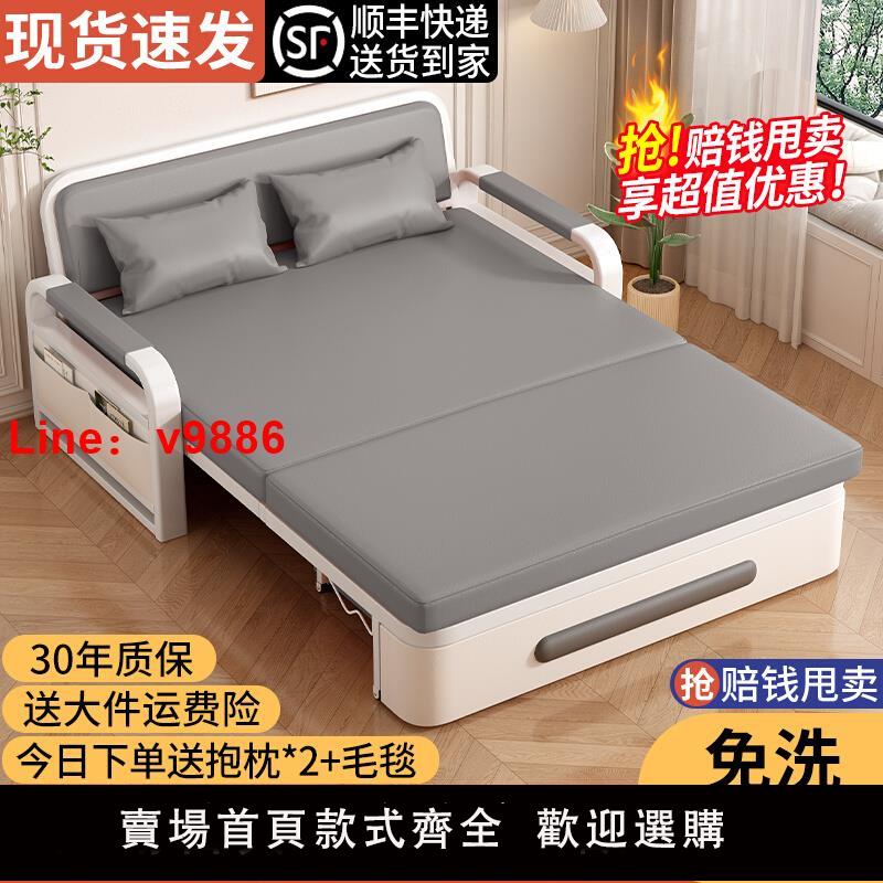【臺灣公司 可開發票】折疊沙發床兩用2025新款小戶型客廳沙發陽臺多功能網紅伸縮單人床