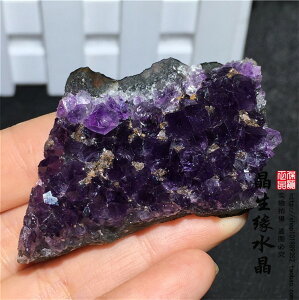 純天然紫水晶簇共生方解石小原礦能量石實物圖3
