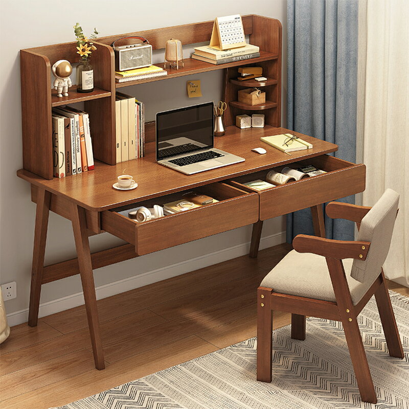 書桌書架一體桌實木腿家用辦公簡約電腦桌臥室學習桌學生寫字桌子