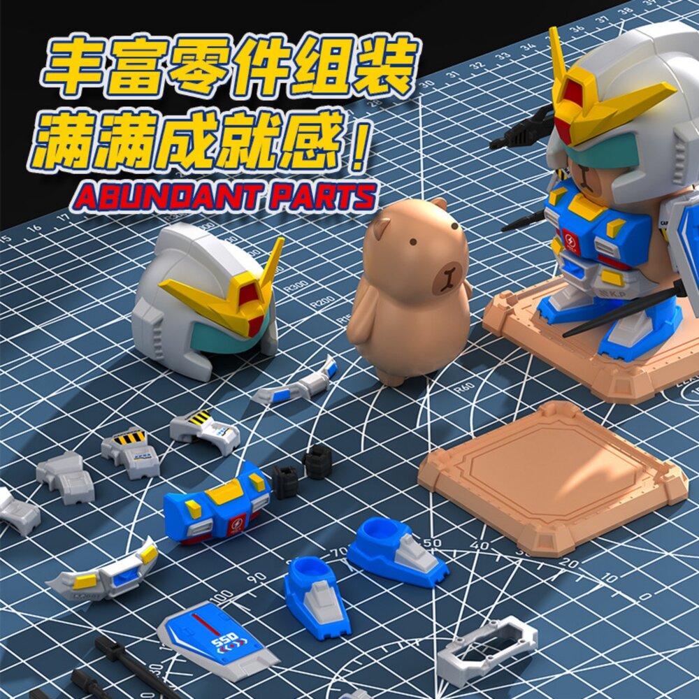 媽媽買 磁吸拼裝機甲水豚 DIY 組裝模型玩具 全身磁吸可拆裝 多配件進化變形 桌面擺飾 8歲以上 2