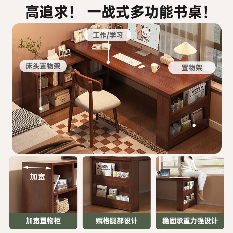 爆殺同行！免運 轉角書桌 實木轉角書桌家用學習桌子臥室女生梳妝臺書櫃一體l型拐角電腦桌八折下殺 打骨折 可開發票 加客服賴享受巨額減免金牌保障