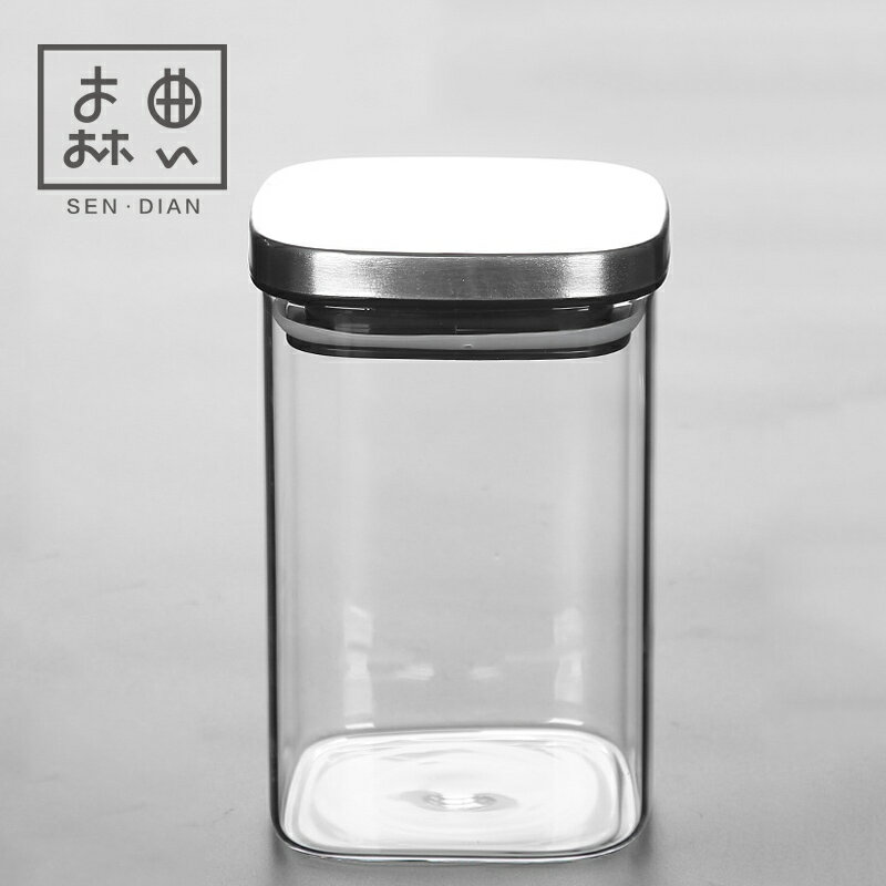 玻璃茶葉罐家用密封罐防潮大號茶葉創意個性時尚收納盒透明存茶罐