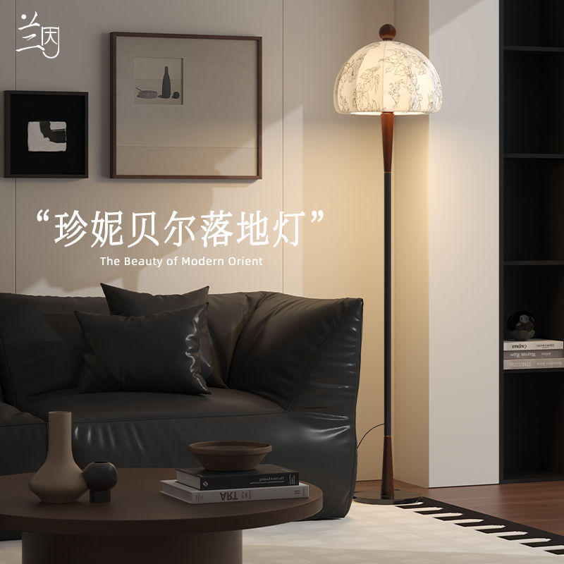 立燈 落地燈 珍妮貝爾法式中古落地燈客廳沙發裝飾氛圍立式臺燈臥室床頭護眼燈S085