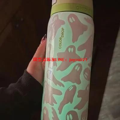 爆品owala freesip萬聖節夜光幽靈保溫杯304不鏽鋼雙飲美式杯