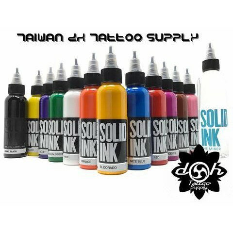 DH專業紋身器材~美國原裝進口SOLID INK基本色套裝12色