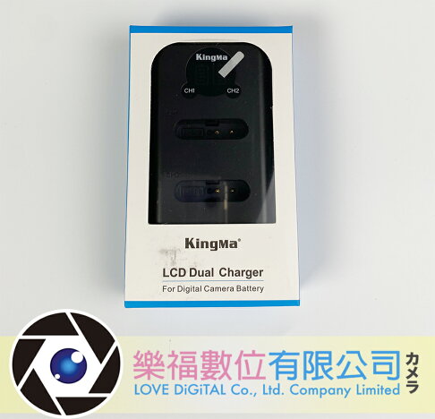 Kingma Usb雙充電器gr3 Tg 5 Tg 6 Li 92b Db 110 Usb 雙充 樂福數位 Rakuten樂天市場 Kingma Usb雙充電器gr3 Tg 5 Tg 6 Li 92b Db 110 Usb 雙充 樂福數位 Rakuten樂天市場