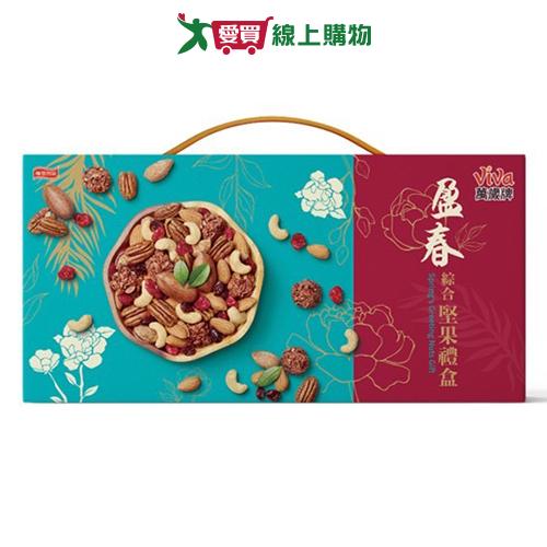 萬歲牌盈春綜合堅果禮盒300G【愛買】