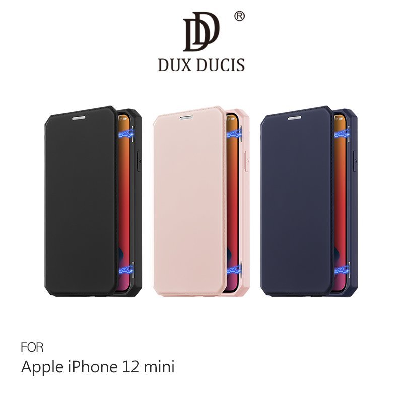 【4%點數】DUX DUCIS Apple iPhone 12 mini (5.4吋) SKIN X 皮套 磁吸 支架【限定樂天APP下單享點數回饋】