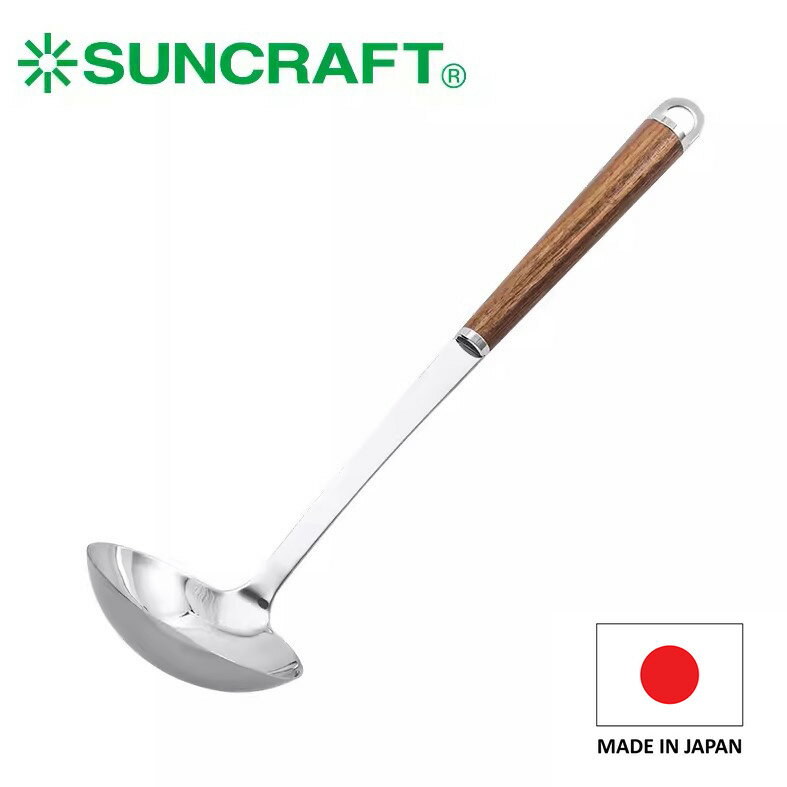 日本製 Suncraft 川鳩 不鏽鋼 圓湯杓 (2尺寸)