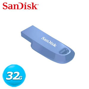 SanDisk Ultra Curve USB3.2 CZ550 隨身碟 32GB 鼠尾草藍