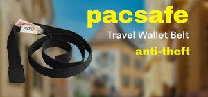 澳洲《Pacsafe》Cashsafe | anti-theft travel wallet belt 隱藏腰帶式錢包