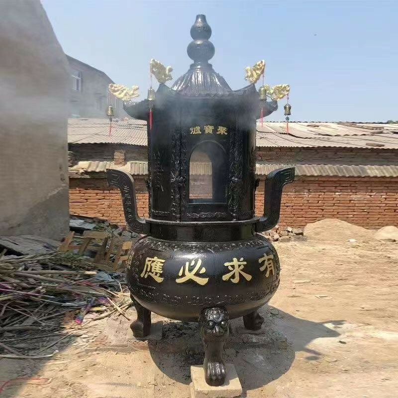 寺廟鑄鐵燒香爐元寶爐祠堂燒金紙爐特大號室外道觀圓形焚燒爐金庫