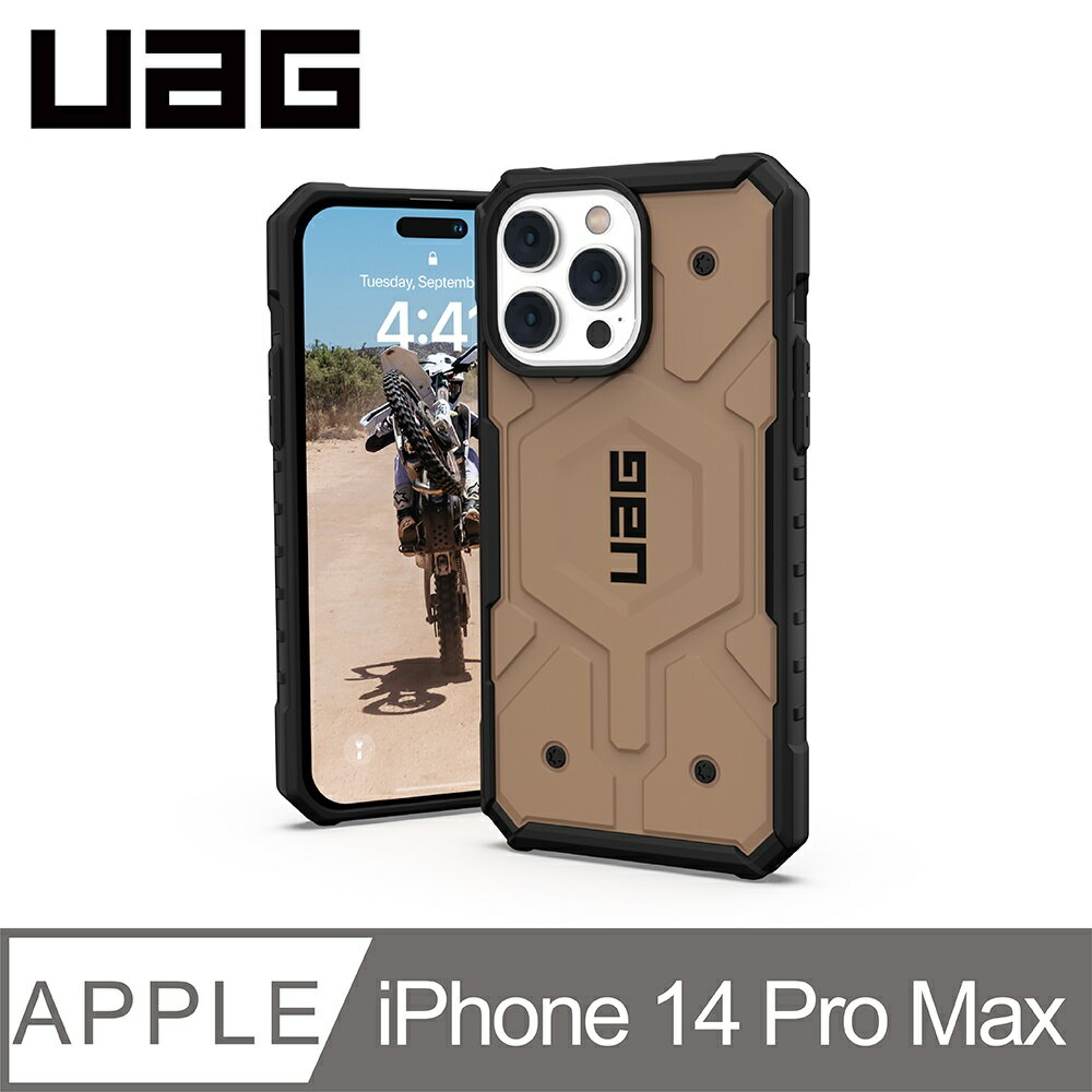 【愛瘋潮】99免運 手機殼 防摔殼 UAG iPhone 14 Pro Max MagSafe 耐衝擊保護殼【APP下單4%點數回饋】