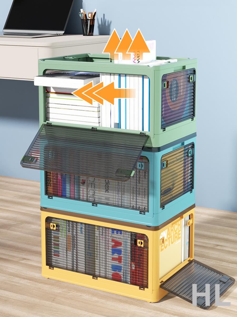 HL 書本收納箱可折疊學生書箱宿舍放書籍整理箱子透明家用儲物裝書盒