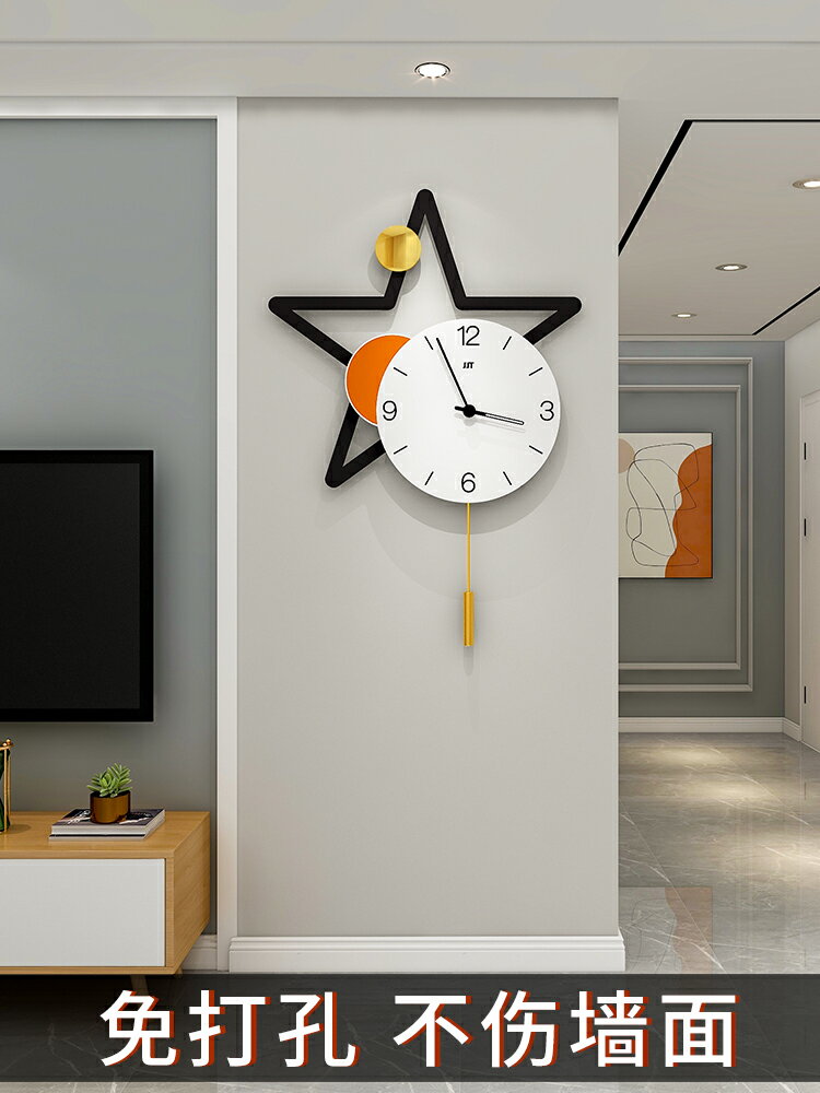 掛鐘 新品上市 現代簡約網紅鐘表掛鐘輕奢創意客廳家用時尚裝飾掛表時鐘掛墻掛式 交換禮物